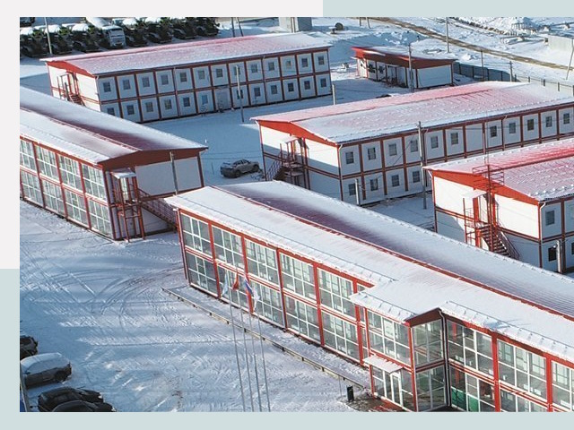 Решения для вахтовых поселков от СтальСтрой-Акс по цене 609 руб.