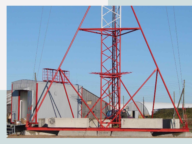 Установка мачт связи в Аксай от 609 руб.